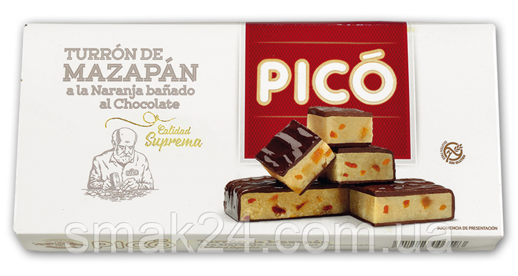 Туррон Марципанова нуга з апельсином у шоколаді Pico Mazapan a la Naranja banado al Chocolate 200 г Іспанія