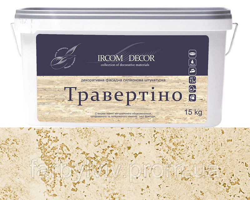Купить Декоративную Штукатурку Для Внутренних Работ Иркутск
