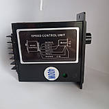 Регулятор оборотів двигуна пральної машини (двигуна машинки з таходатчиком) US-52 400Вт, фото 3