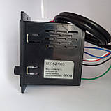 Регулятор оборотов двигателя стиральной машины без потери мощности ...