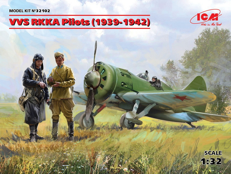 Пластикова модель 1/32 ICM 32102 пілоти ВВС РККА (1939-1942р.) (3 фігури)
