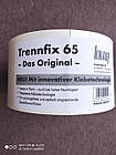 Лента Knauf Trennfix роздільна  65ммх50м пог