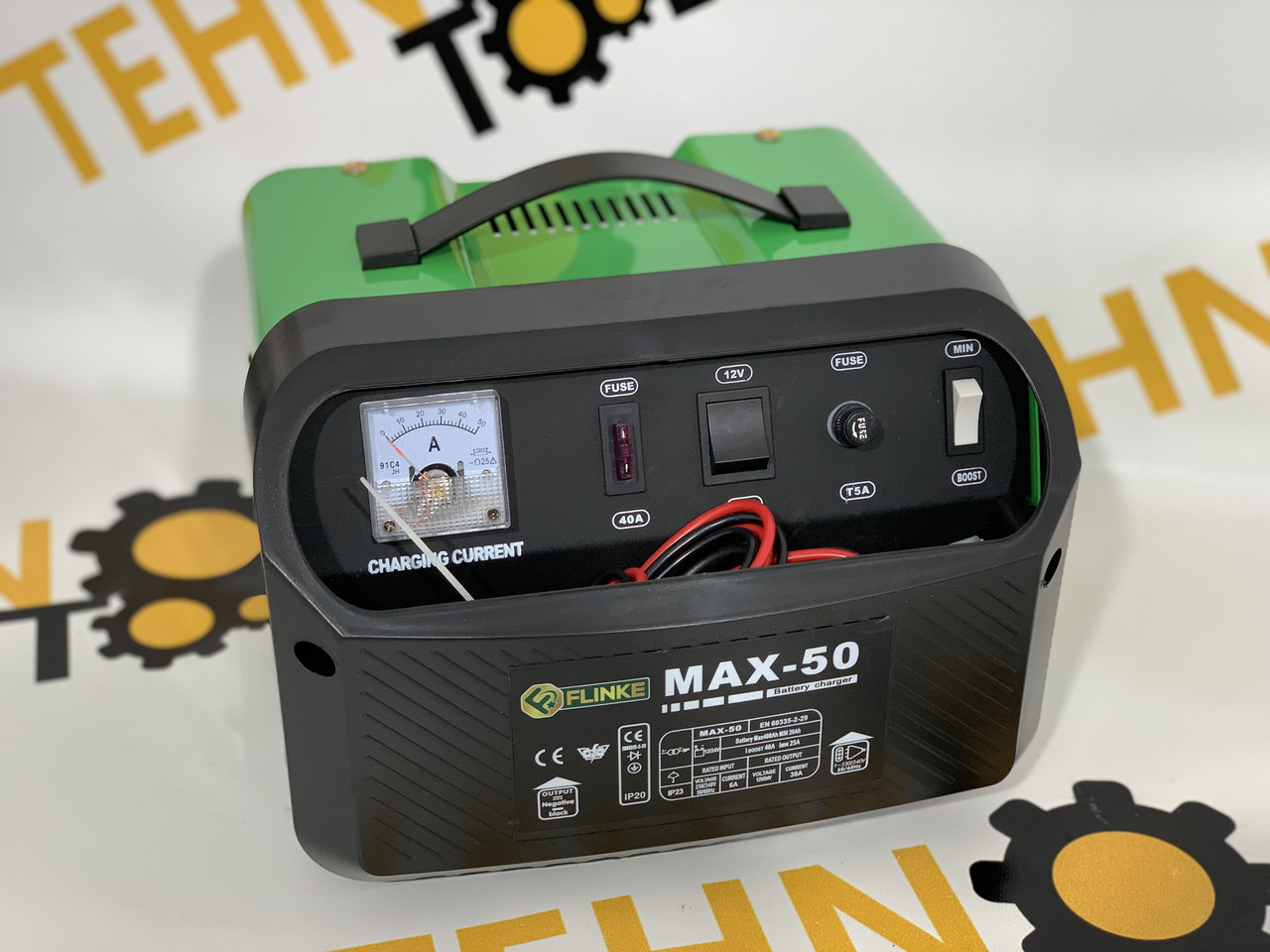 Зарядний пристрій Flinke MAX-50.