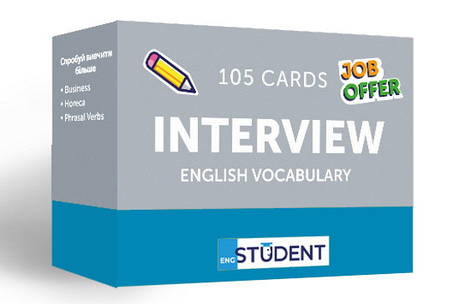Interview English Vocabulary, фото 1