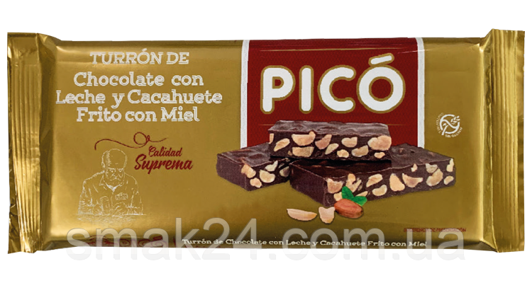 Туррон (Нуга) з молочного шоколаду та смаженого арахісу Pico Turron de chocolate con leche 200 г Іспанія