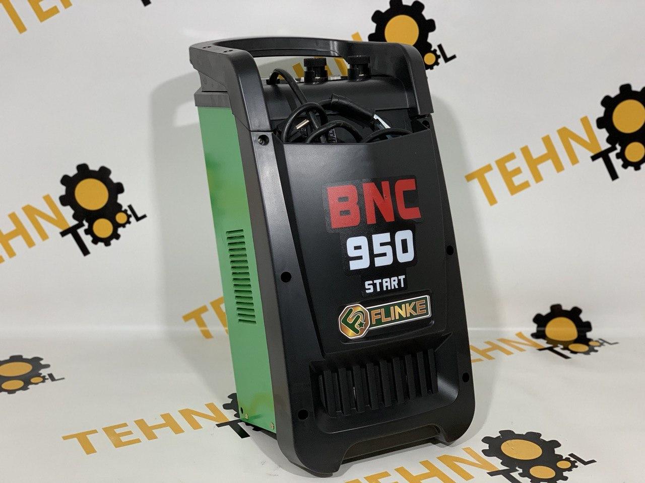 Пускозарядний пристрій Flinke BNC-950.