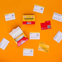 Іспанські фразові дієслова, фото 3