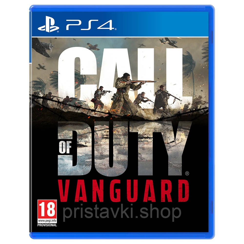 Call of Duty: Vanguard WWII PS4, фото 1