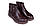Чоловічі шкіряні зимові черевики Kristan City Traffic Brown р. 40 41 42 44 45, фото 2