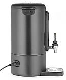 Кип'ятильник електричний Concept Line HENDI 211458, фото 2