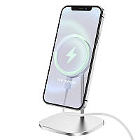 Беспроводная зарядка держатель для iPhone 12/13 HOCO CW32 Happiness magnetic desktop. Silver