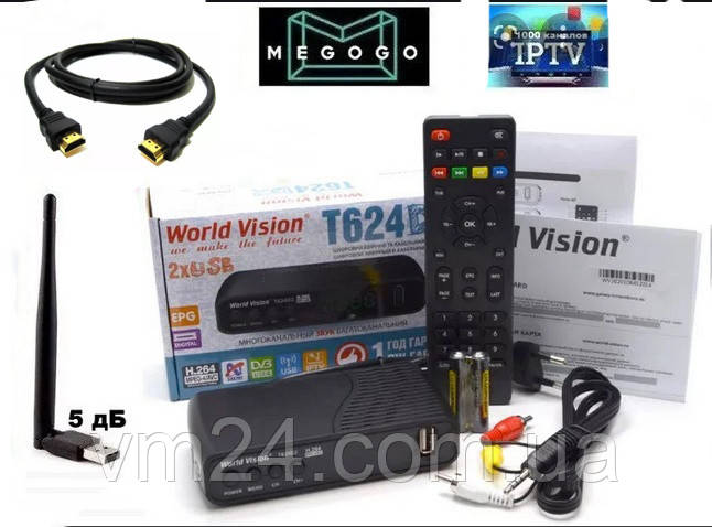 WiFi 5db Цифровой TV-тюнер DVB Т2\C тюнер World Vision T624D3-32 канала AC3 IPTV ,YouTube ,Megogo+HDMI - фото 1 - id-p1326612268