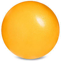 Мяч для художественной гимнастики блестящий Lingo Галактика 20 см (C-6272)