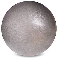 Мяч для художественной гимнастики блестящий Lingo Галактика 20 см (C-6272) Серый