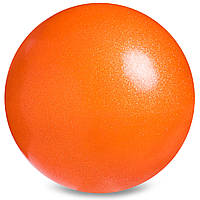 Мяч для художественной гимнастики блестящий Lingo Галактика 20 см (C-6272) Оранжевый