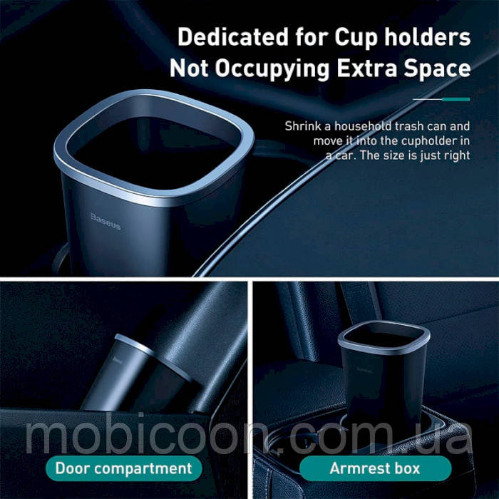 Автомобільний контейнер для сміття Baseus Car Trash Can Black