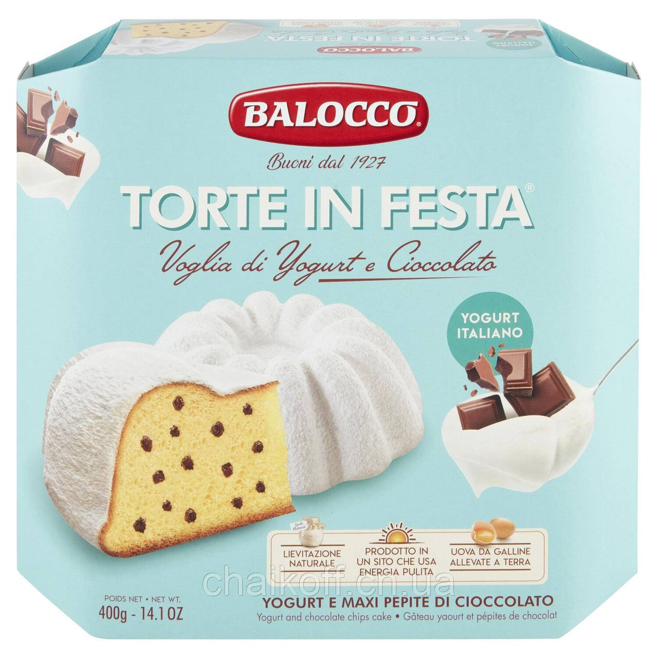 Різдвяний Кекс Balocco Torte in Festa Voglia di Yogurt e Cioccolato 400 г (Італія), фото 1