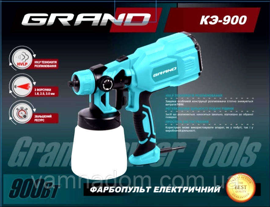 Краскопульт Grand КЭ-900, фото 1