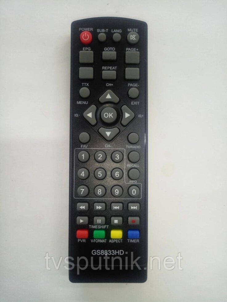 Пульт для тюнера T2BOX 205