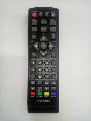 Пульт Cyclone T-100 (DVB-T2), фото 2