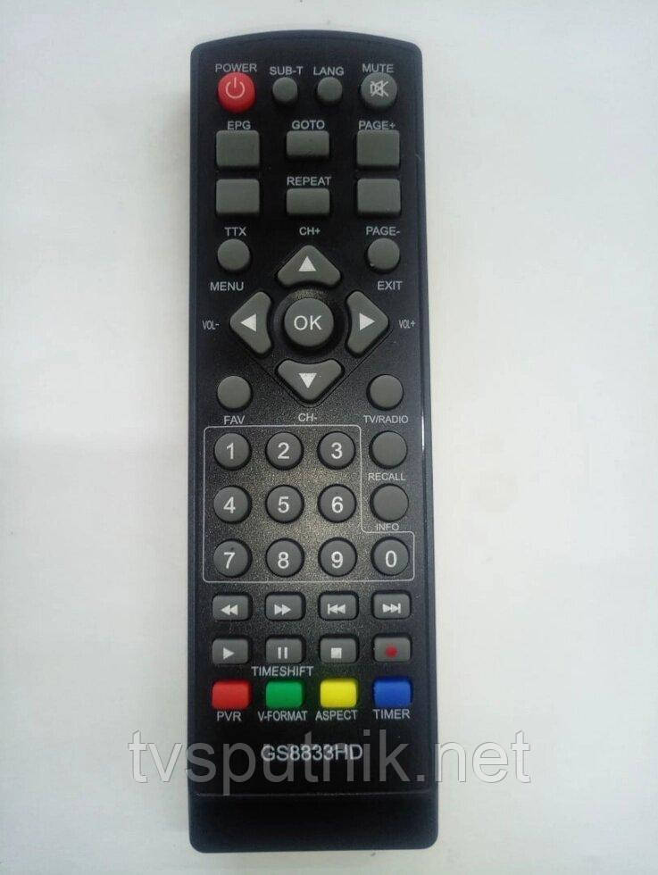 Пульт Cyclone T-100 (DVB-T2)