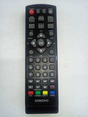 Пульт Cyclone T-100 (DVB-T2), фото 2