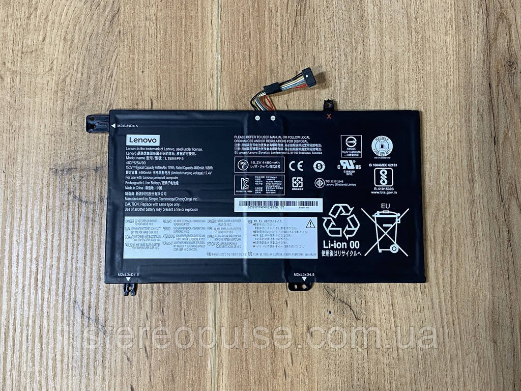 Акумулятор L18M4PF5 для ноутбука Lenovo IdeaPad S540-15IWL (81NE) Original