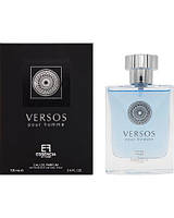 Мужская парфюмированная вода Versos Pour Homme 100ml. Fragrance World.(100% ORIGINAL)