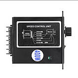 Регулятор колекторного двигуна з таходатчиком 220В з підтриманням потужності US-52 400Вт гріндера, медогонки, фото 2