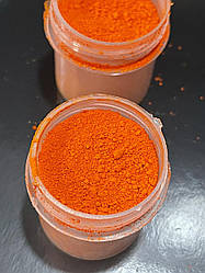 Сухий жиророзчинний барвник Оранжевий, 5г