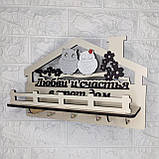 Ключница з совами світла "Любови и счастья в этот дом" (російською мовою), фото 2