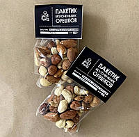 Пакетик вкусненьких орешков,50 г