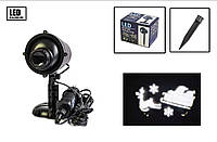 Лазерный проектор-освещение вашего дома лазерный проектор X-Laser XX-XZ-2005 с рисункам