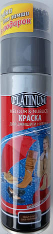 Фарба коричнева для нубуку, велюру, замші Платинум Platinum 300 мл, фото 1