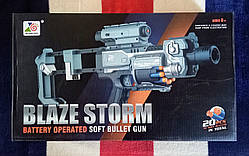 Іграшковий Бластер  - Blaze Storm ZC7083 - на м'яких патронах, 20 патронів