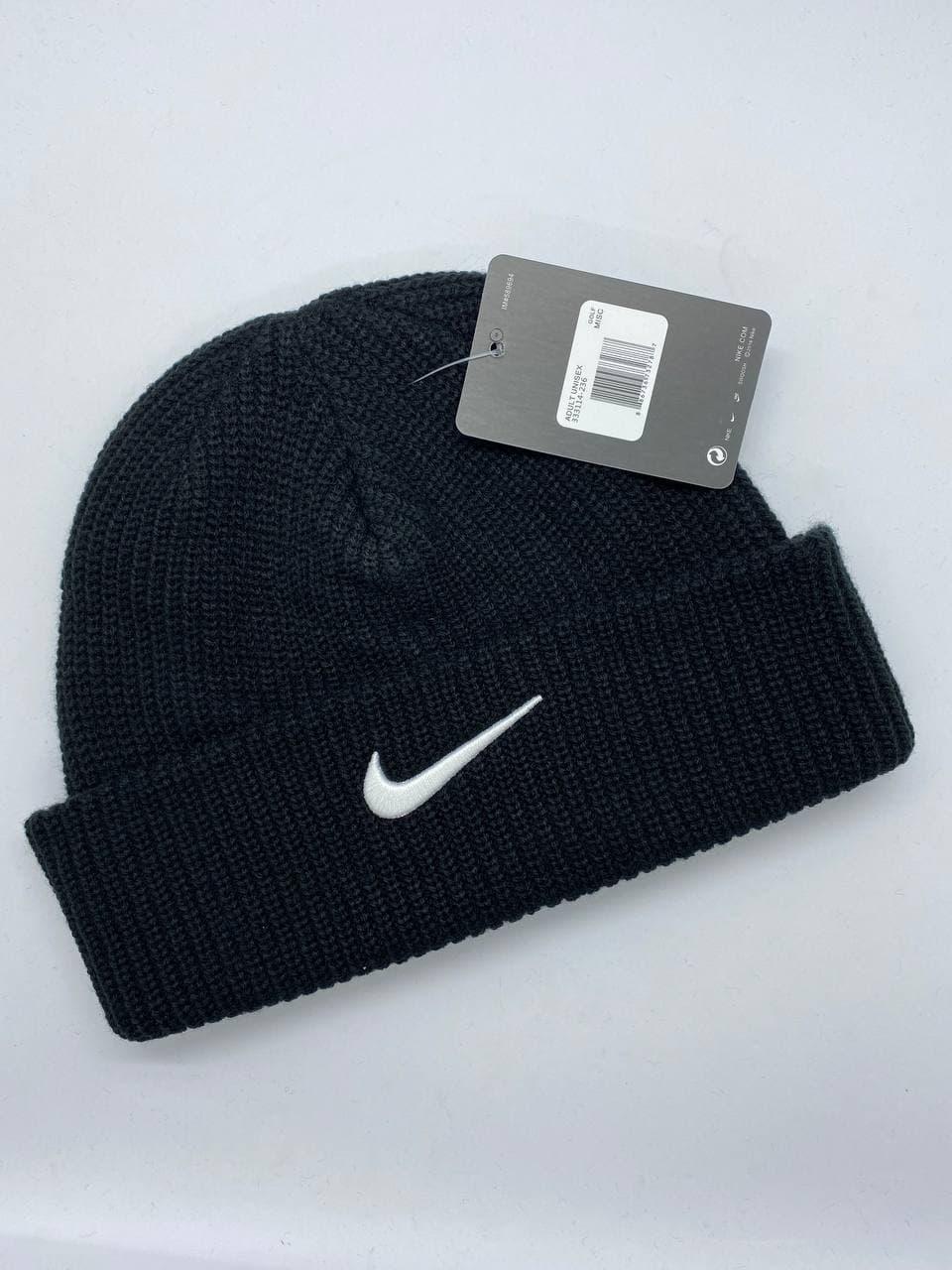 Шапка Найк Nike Чорна