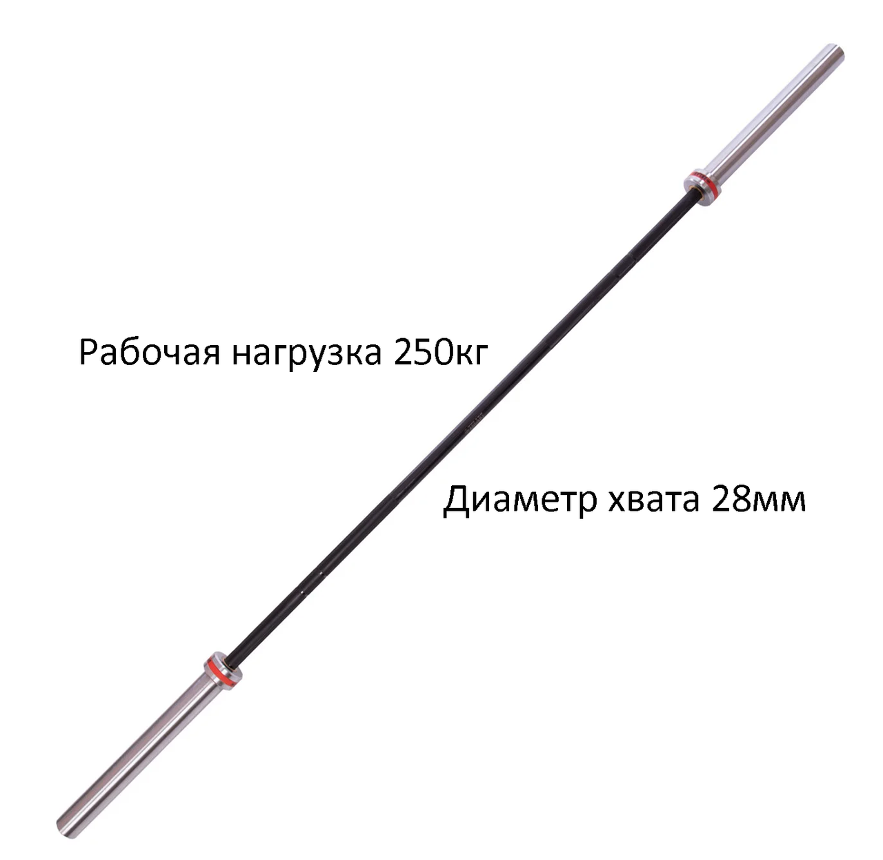 Гриф (l-2,20 м,d-50 мм, г.d-28 мм, 20 кг, навантаження до 450 кг) для штанги Олімпійський професійний для Кросфіта
