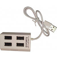 Концентратор USB 2.0 Atcom TD4004 4хUSB2.0 White (AT10724)