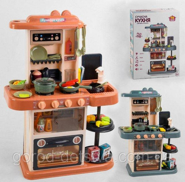 Дитяча ігрова Кухня 889-189 з водою 36 предметів Звук, Світло, Висота 63 см, на батарейках в коробці, фото 1
