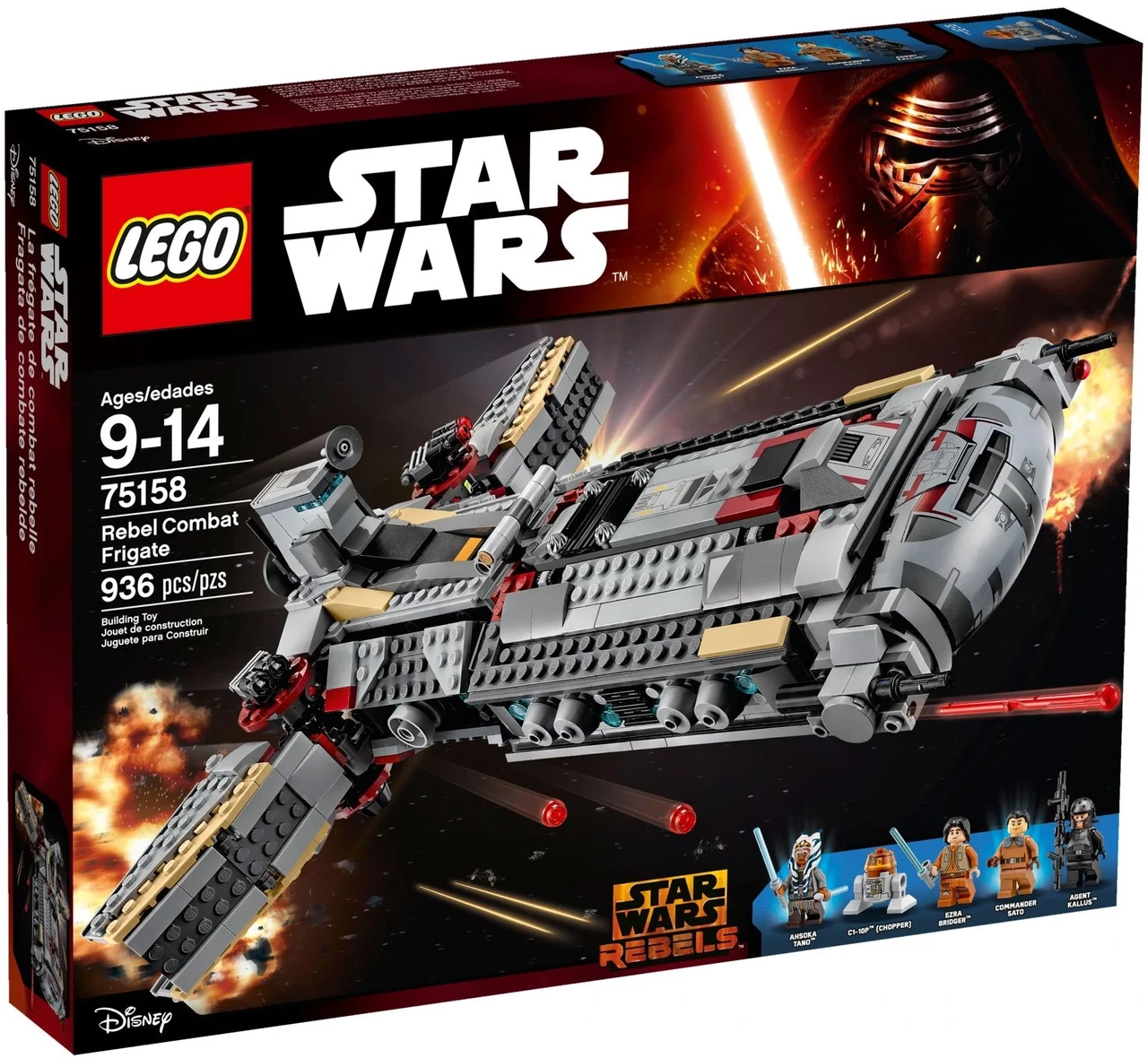 Конструктор LEGO Star Wars Бойовий фрегат повстанців (75158), фото 1