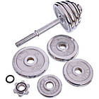 Гантелі розбірні стальні хромовані SP-Sport TA-80002-25 25 кг (2шт по 12,5кг), фото 4