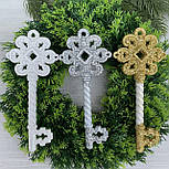 Новорічний декор Іграшка на ялинку ключик білий, фото 2