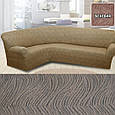 Безрозмірні чохли на кутові дивани накидка жакард, єврочохол на кутовий диван без оборки Пісочний, фото 3