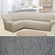 Безрозмірні чохли на кутові дивани накидка жакард, єврочохол на кутовий диван без оборки Пісочний, фото 6