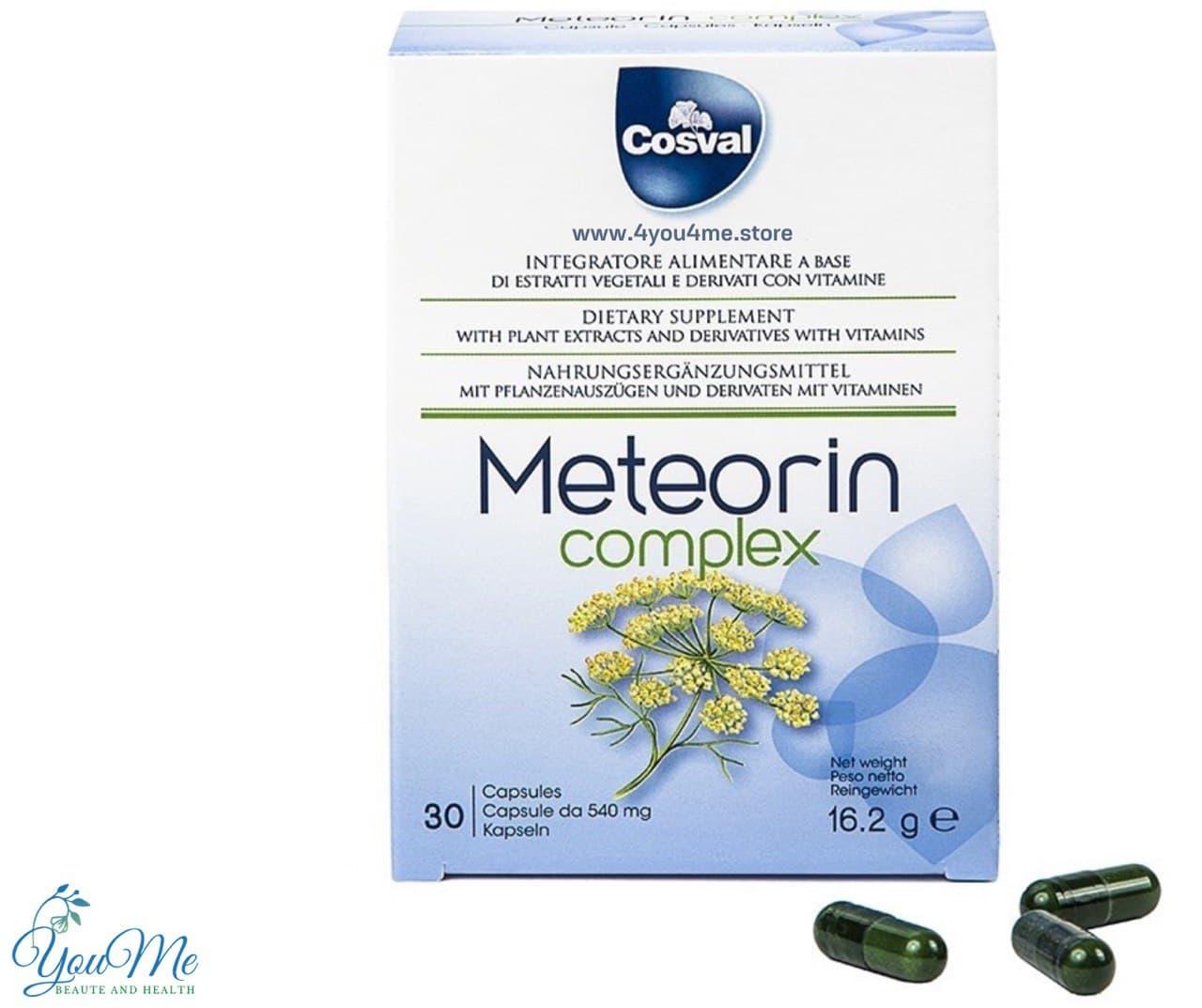 Капсули Метеориновий комплекс Meteorin підтримка функції шлунково-кишкового тракту Cosval Вівасан Швейцарія 30 шт.