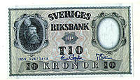 Швеция 10 крон 1959 год UNS №332