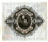 Швеція 100 крон 1960 рік No335, фото 3