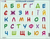 Пазл рамка-вкладыш Larsen Украинская азбука , серия Макси (LS1333B-UA)