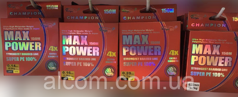 Шнур рибальський Max Power 150m