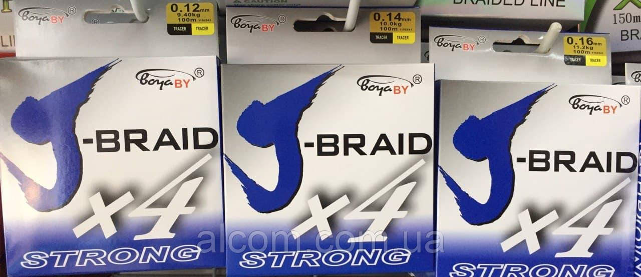 Шнур рибальський J-BRAID 100m, фото 1